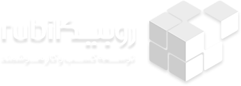 روبیکا